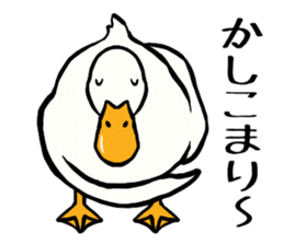 Mr. duck sticker sticker #5287002