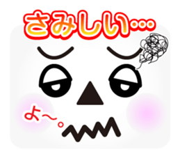 Face message 2 sticker #5287193