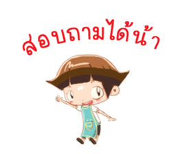 Seller Daily(Thai) sticker #5287205