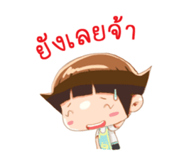 Seller Daily(Thai) sticker #5287231
