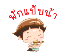 Seller Daily(Thai) sticker #5287239
