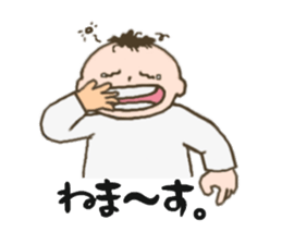 Mr. Mohawk(2) sticker #5287485