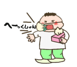 Mr. Mohawk(2) sticker #5287493