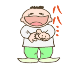 Mr. Mohawk(2) sticker #5287495