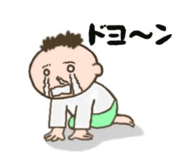 Mr. Mohawk(2) sticker #5287499