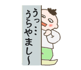 Mr. Mohawk(2) sticker #5287500