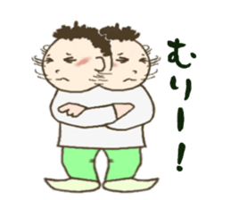 Mr. Mohawk(2) sticker #5287501