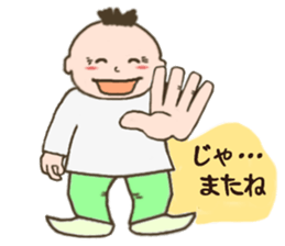 Mr. Mohawk(2) sticker #5287502