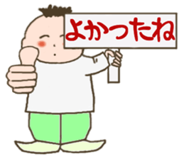 Mr. Mohawk(2) sticker #5287503