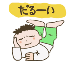 Mr. Mohawk(2) sticker #5287504