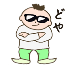 Mr. Mohawk(2) sticker #5287505