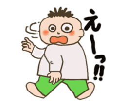 Mr. Mohawk(2) sticker #5287506