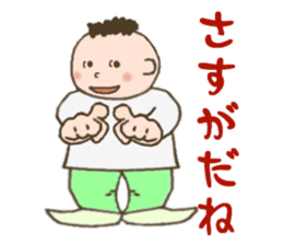 Mr. Mohawk(2) sticker #5287507