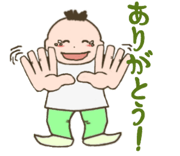 Mr. Mohawk(2) sticker #5287511