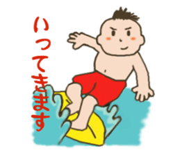 Mr. Mohawk(2) sticker #5287513
