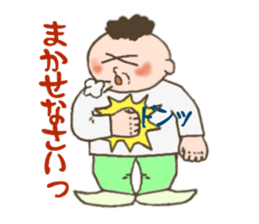 Mr. Mohawk(2) sticker #5287515