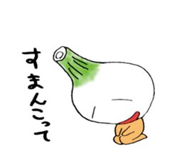 MIYATAMA sticker #5287612