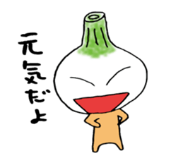 MIYATAMA sticker #5287615