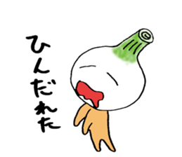 MIYATAMA sticker #5287616