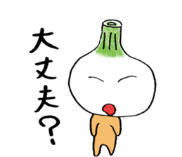 MIYATAMA sticker #5287617