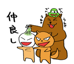 MIYATAMA sticker #5287636