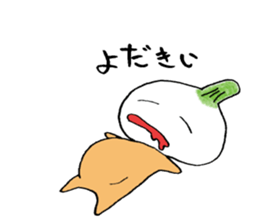 MIYATAMA sticker #5287637