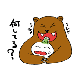 MIYATAMA sticker #5287638