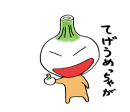 MIYATAMA sticker #5287642