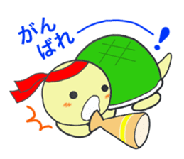 Little Kamekichi 2 sticker #5287726