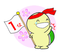 Little Kamekichi 2 sticker #5287732