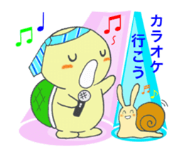 Little Kamekichi 2 sticker #5287737
