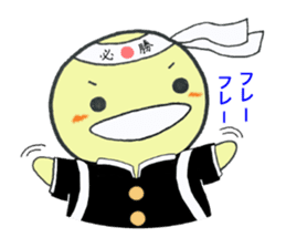 Little Kamekichi 2 sticker #5287740