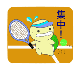 Little Kamekichi 2 sticker #5287745