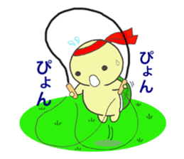 Little Kamekichi 2 sticker #5287747