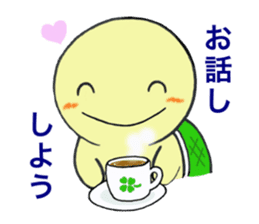 Little Kamekichi 2 sticker #5287749