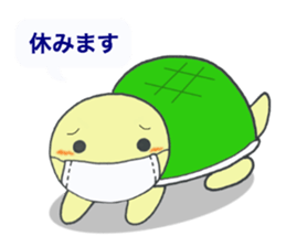 Little Kamekichi 2 sticker #5287752