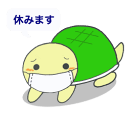 Little Kamekichi 2 sticker #5287752