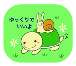 Little Kamekichi 2 sticker #5287753