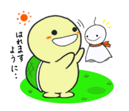 Little Kamekichi 2 sticker #5287756