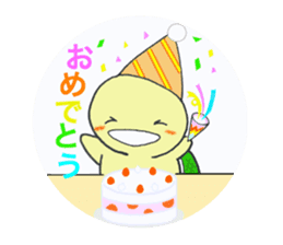 Little Kamekichi 2 sticker #5287760