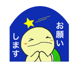 Little Kamekichi 2 sticker #5287761