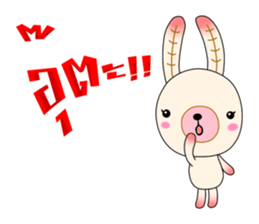 Chompoo Baby Bunny (thai) sticker #5287764