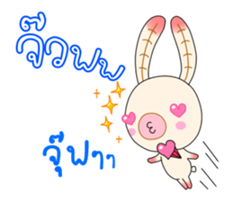 Chompoo Baby Bunny (thai) sticker #5287767