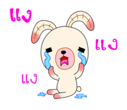 Chompoo Baby Bunny (thai) sticker #5287771