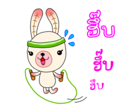 Chompoo Baby Bunny (thai) sticker #5287774