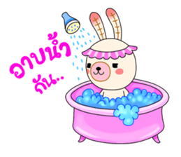 Chompoo Baby Bunny (thai) sticker #5287777