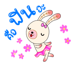 Chompoo Baby Bunny (thai) sticker #5287778
