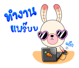 Chompoo Baby Bunny (thai) sticker #5287779