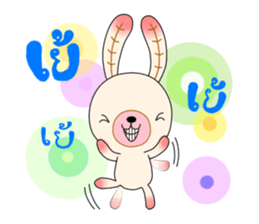 Chompoo Baby Bunny (thai) sticker #5287781