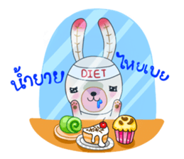 Chompoo Baby Bunny (thai) sticker #5287783